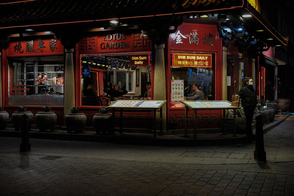 Sussed! After Dark. China Town London 2020